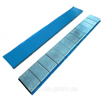 Низкие   груза металические  100 шт в уп   по 5 грам