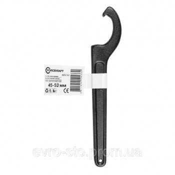 Ключ радиусный ударный 45-52мм Forcekraft FK-685C52