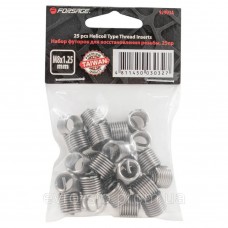 Набор футорок для восстановления резьбы М8х1.25, 25 предметов Forsage F-929U3A