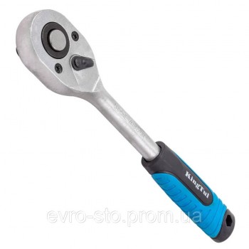 Трещотка реверсивная 1/2'' Kingtul KT-80242W