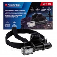Фонарь светодиодный аккумуляторный Forsage F-BF110