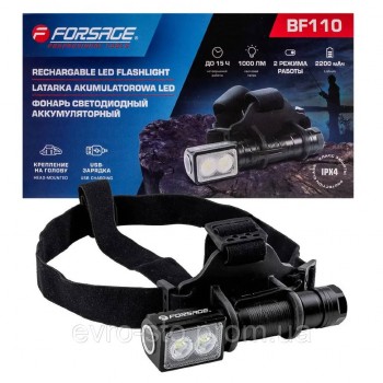 Фонарь светодиодный аккумуляторный Forsage F-BF110 Фонарь светодиодный аккумуляторный Forsage F-BF110