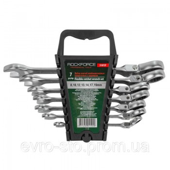 Набор ключей комбинированных трещоточных с шарниром 7 предметов(8,10,12,13,14,17,19мм), в пластиковом держателе ROCKFORCE