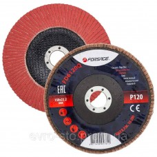 Круг лепестковый торцевой, P 120, 150 х 22.2 мм Forsage F-FD6120Q