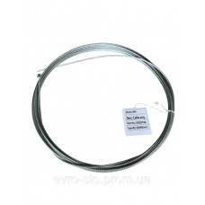 Тросс роспарковки  для 208С/А235С