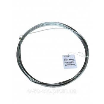 Тросс роспарковки  для 208С/А235С