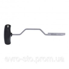 Переключатель для блокировки/разблокировки коробки передач 1438DSG