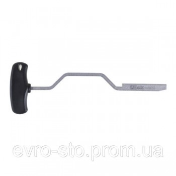 Переключатель для блокировки/разблокировки коробки передач 1438DSG