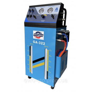 Установка для замены масла в АКПП GA-322 Установка для замены масла в АКПП GA-322