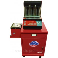 Оборудование для диагностики и промывки форсунок HP-6