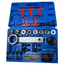 Набір інструментів для регулювання двигуна та заміни ланцюга ГРМ для VAG 1.8 2.0 GTI FSI TF VT13993D