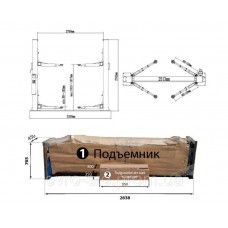 PEAK 209 - 380 В  Подъемник двухстоечный нижн 4000 кг.
