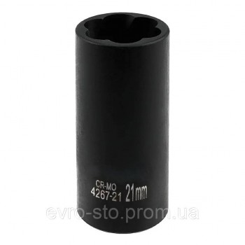 Головка ударная 1/2