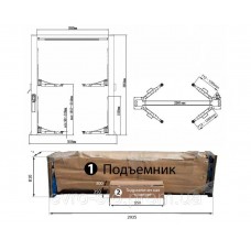 PEAK 209 X - 380 В  Подъемник двухстоечный нижн 4000 кг.