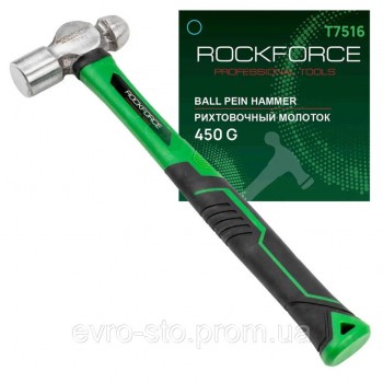 Молоток рихтовочный 450гр ROCKFORCE RF-T7516