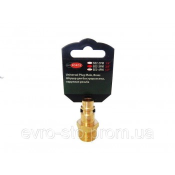 Штуцер для быстроразъема наруж. резьба 3/8